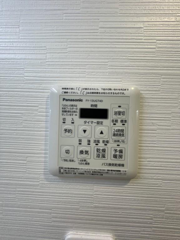 城北テラス その他16