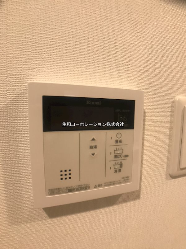 アーク日本橋人形町 その他6