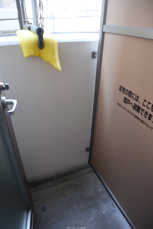 メゾニティ・クイーン阿波座 ベランダ