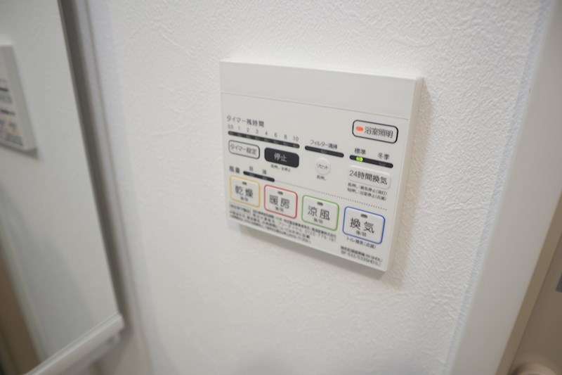 グランパシフィックPINE Luxe その他7