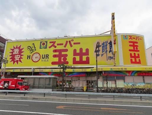 グランパシフィックPINELuxe スーパー