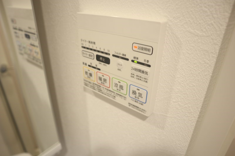 グランパシフィックPINE Luxe その他6