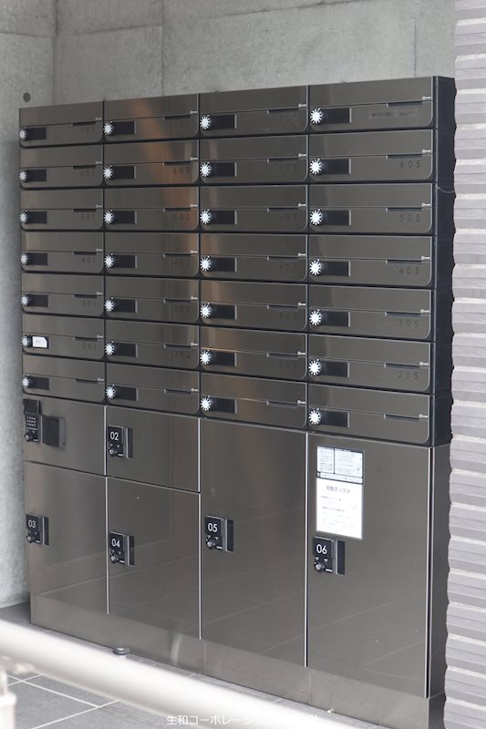 城北テラス その他外観2