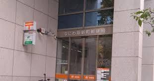 ノーブルスクエア新町 周辺画像6