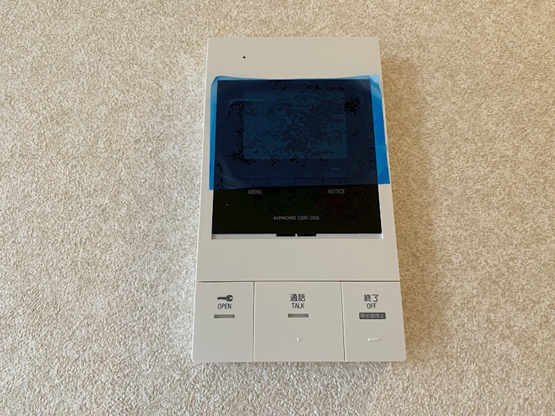 エルソレーユ その他5