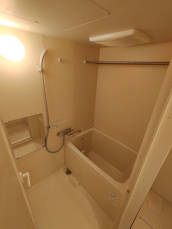 ヴェルデュールラディエ 風呂画像