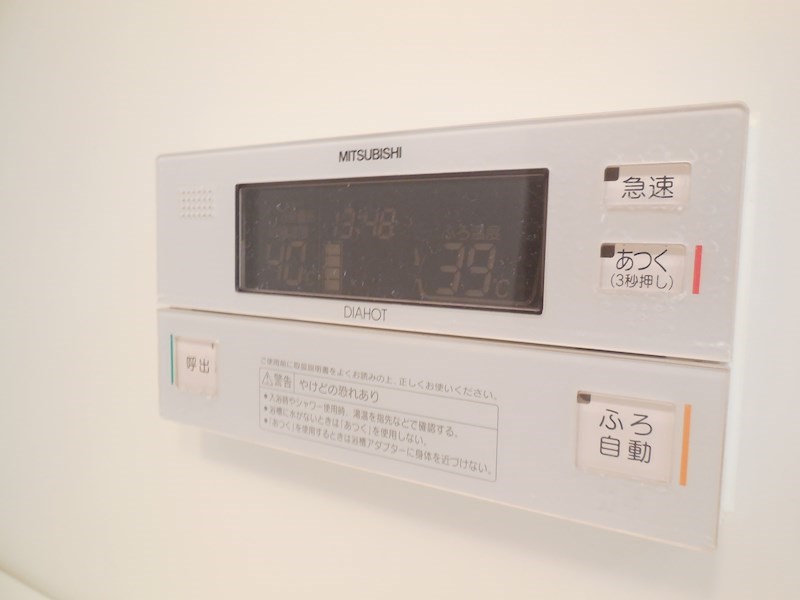 レビソール その他12