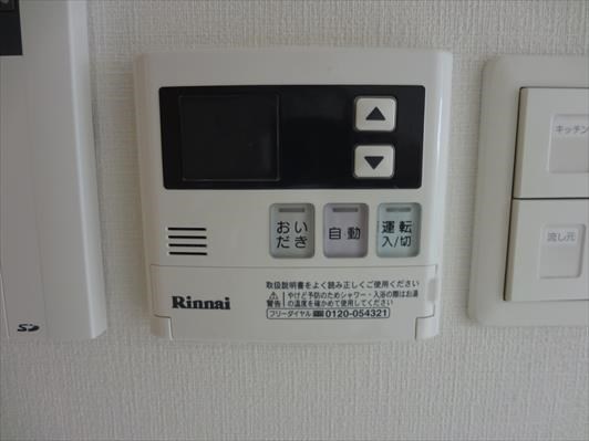 エル･イソベ三宮 その他4