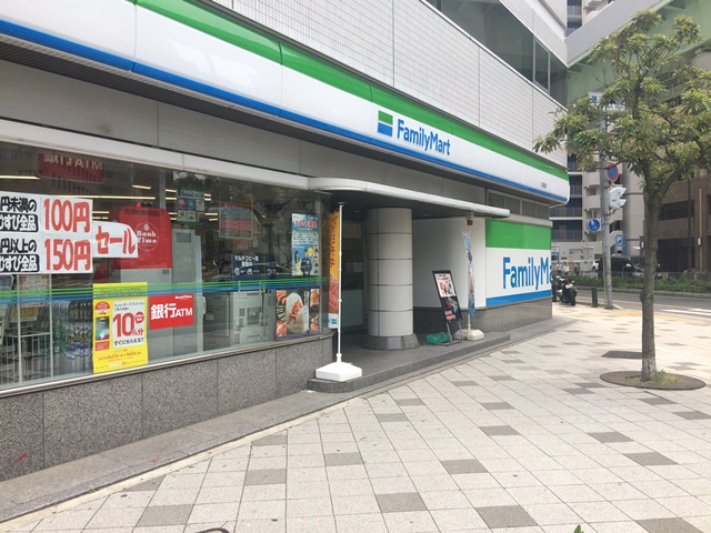 エル･イソベ三宮 周辺画像1