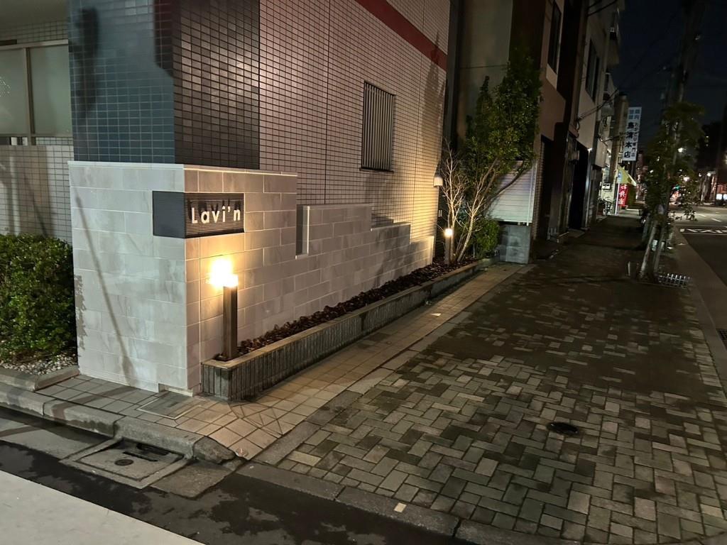 ラヴィン その他6