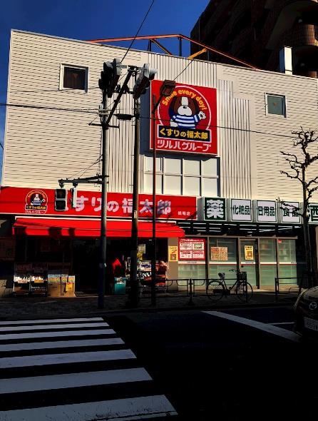 ラヴィン 周辺画像3