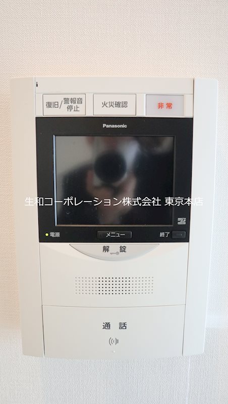 ブリリアント トゥデイ その他3