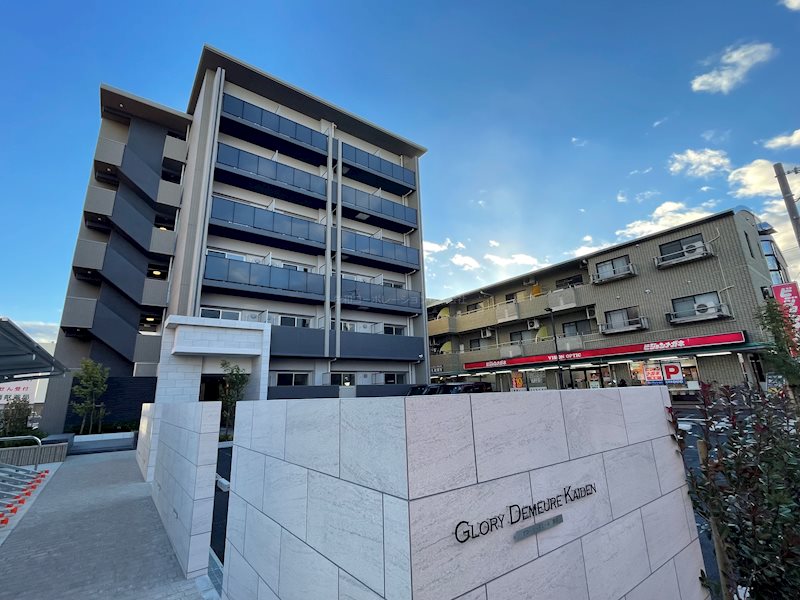 グローリードミール開田 105号室 外観