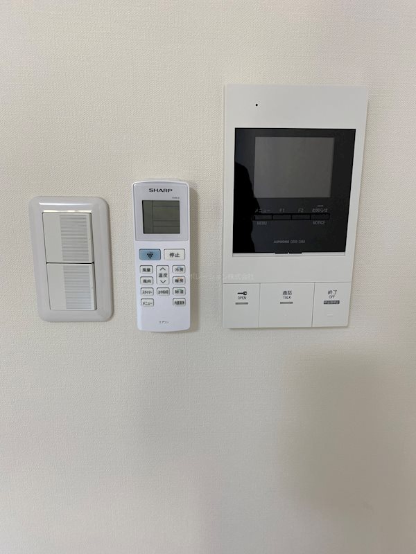 グローリードミール開田 その他2