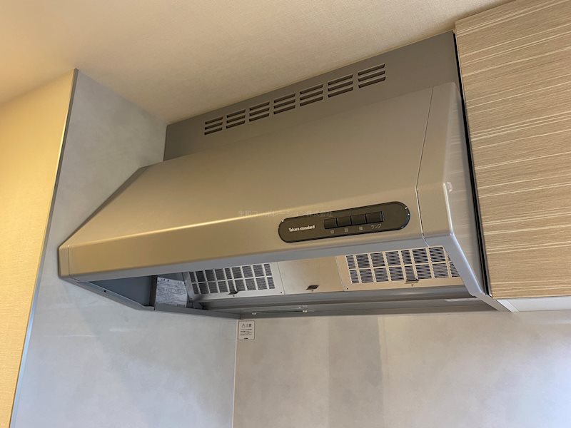 グローリードミール開田 その他8