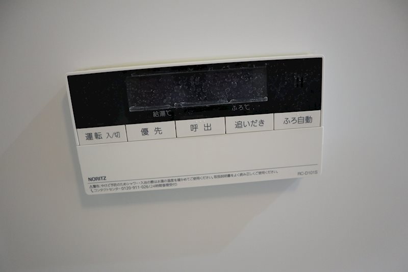 Benesta久留米 (ベネスタクルメ) その他9