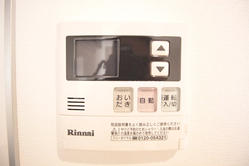ピエールマルミットⅡ その他4