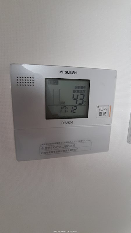 ラフィーヌフジ その他8