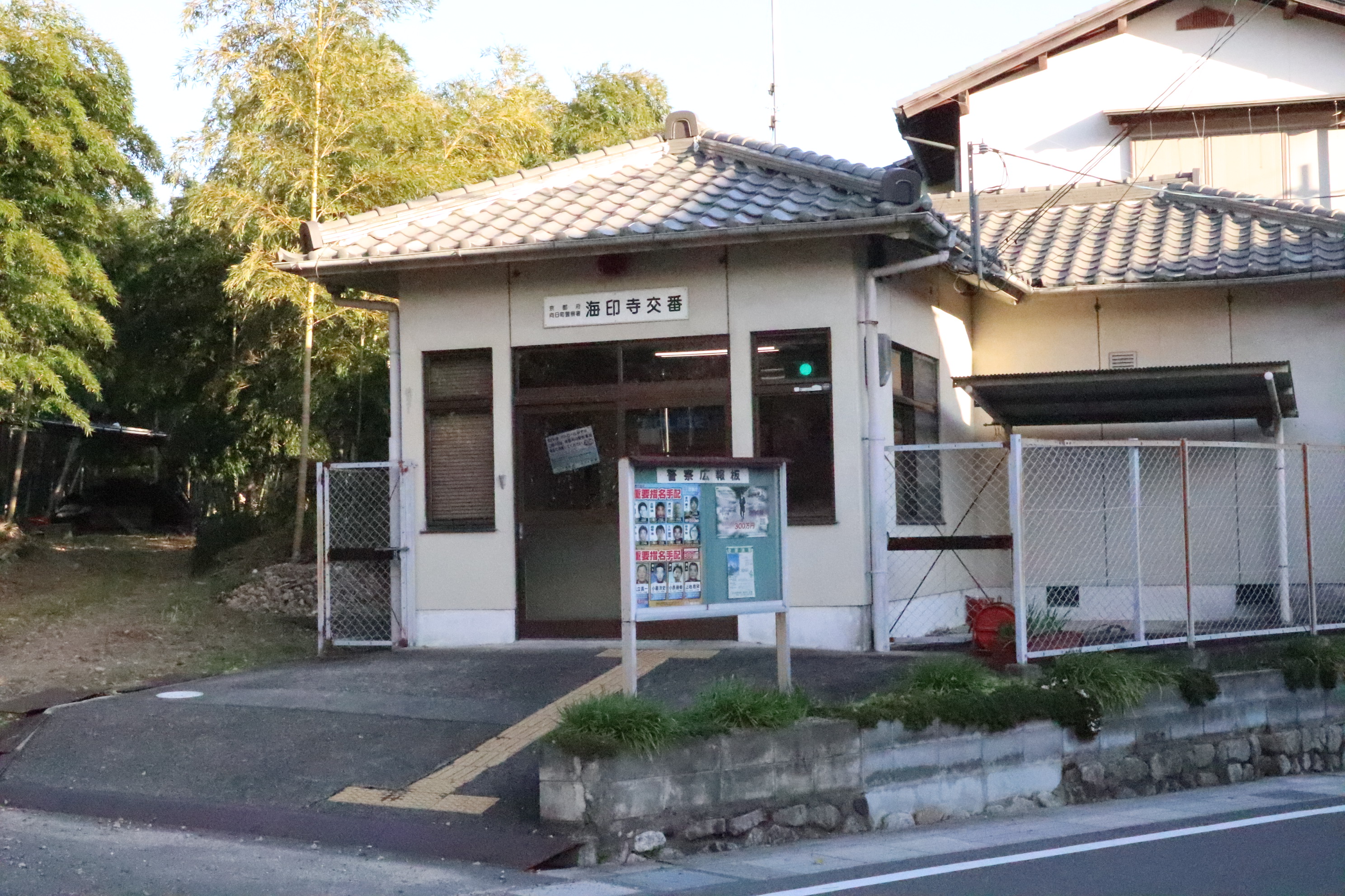 グローリードミール天神 周辺画像9