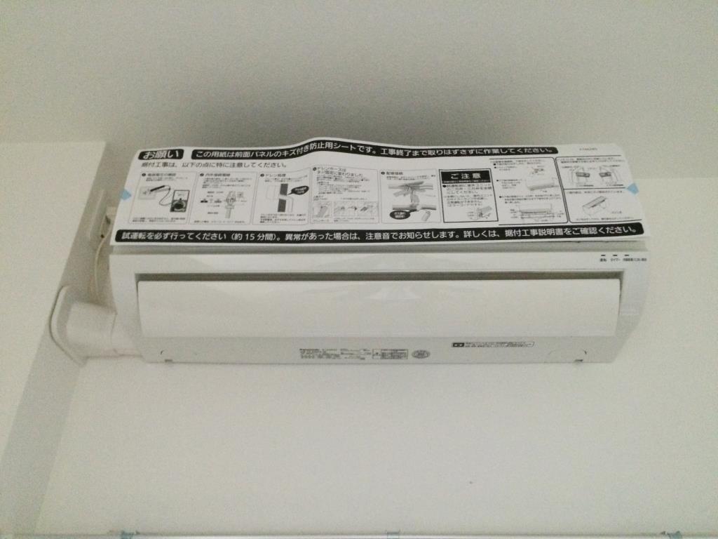 マルミーナ今里 リビング