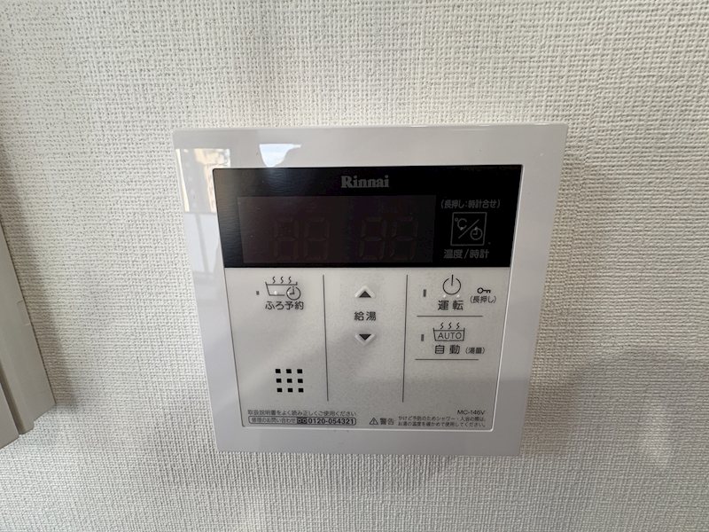 MBC RESIDENCE その他10