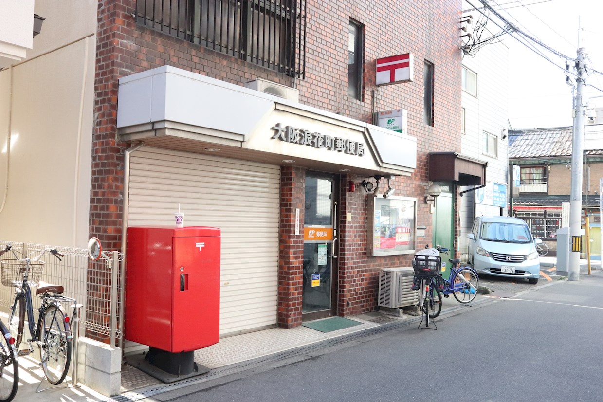 MBC RESIDENCE 周辺画像2