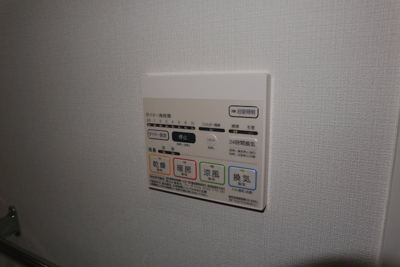 タウンコート御園 その他7