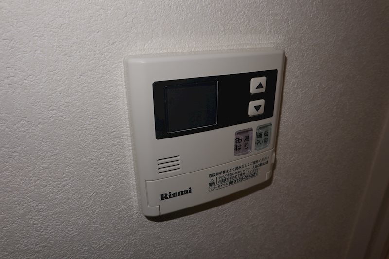 タウンコート御園 その他9