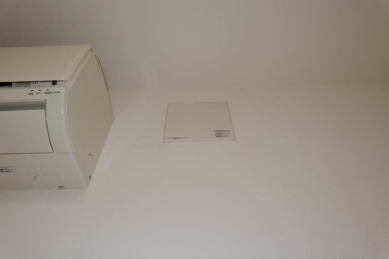 タウンコート御園 その他14