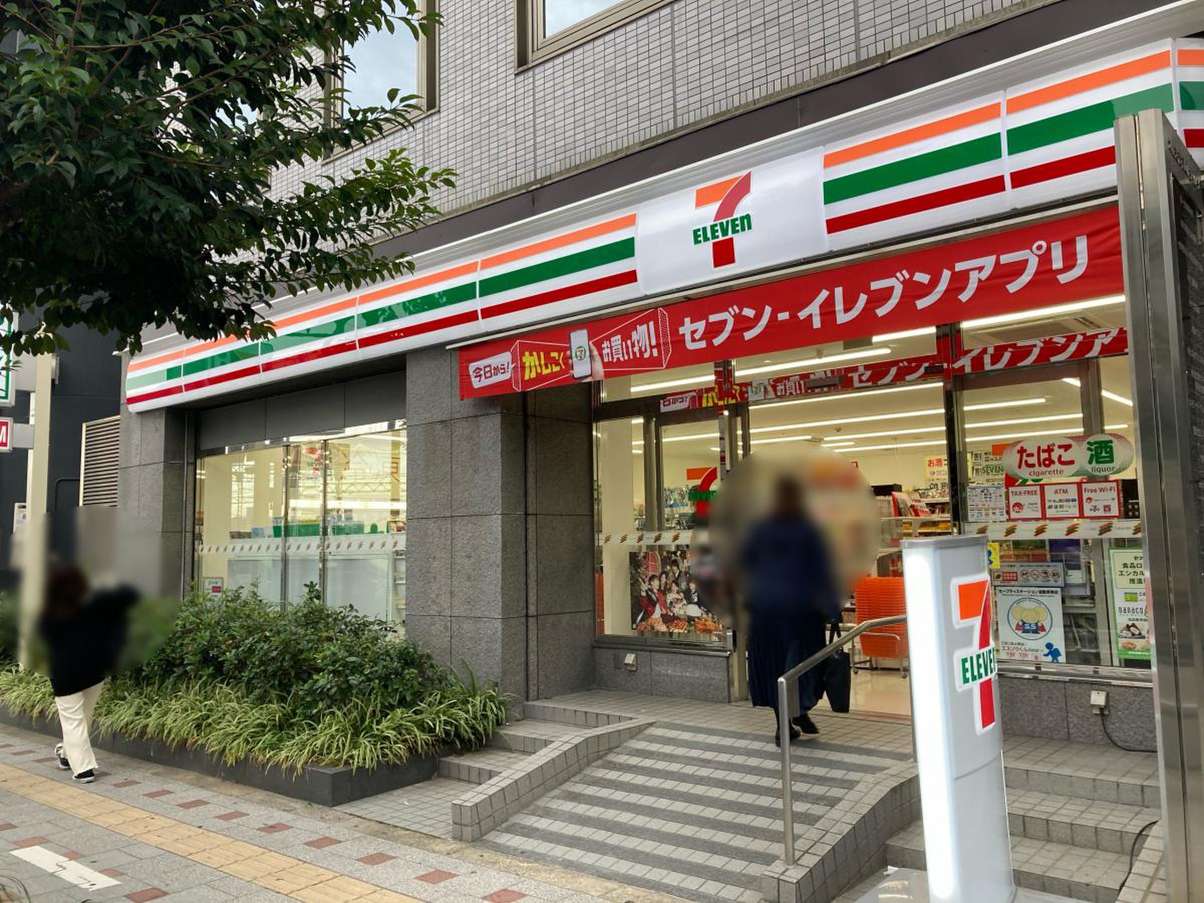 ブリリアントジュネス本町 周辺画像2