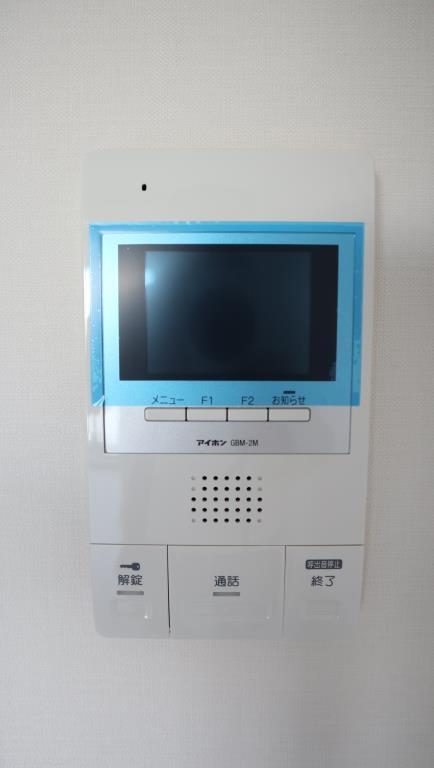 RIVER STONE その他4