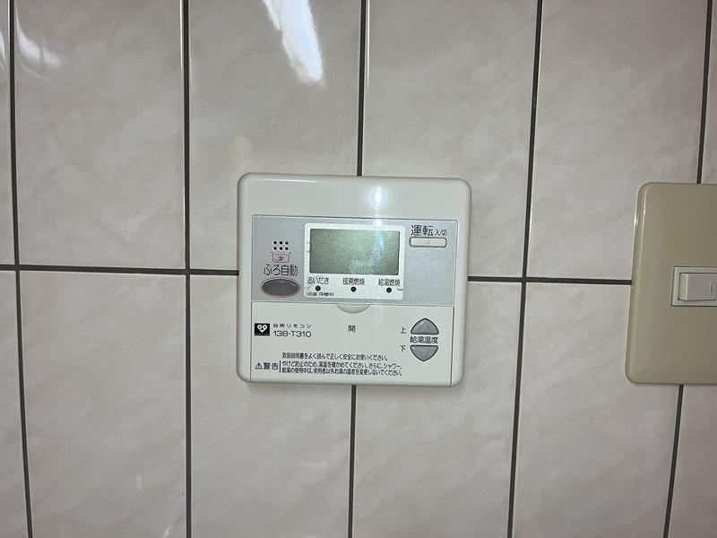 ミレニアムヴィラ その他4