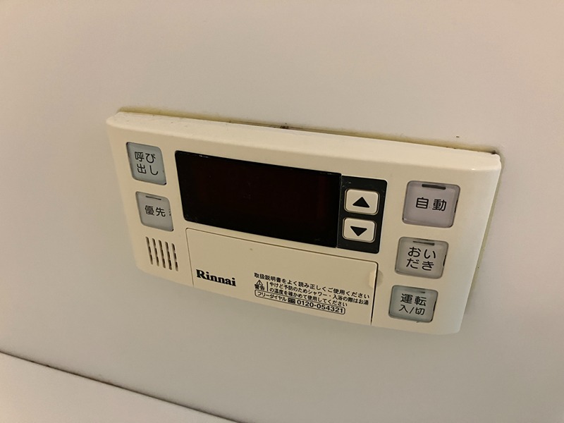 ブラン ジュール その他5