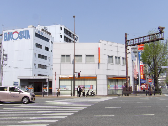 オークランセル那の川 周辺画像4