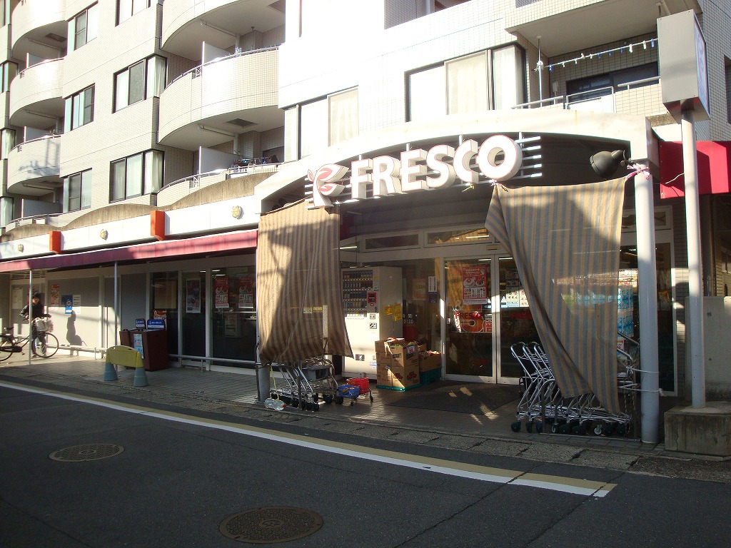 ソレアードさがの 周辺画像1