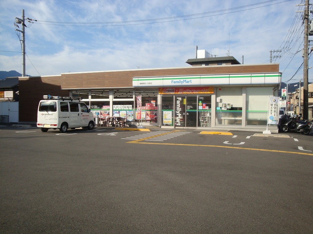 ソレアードさがの 周辺画像5