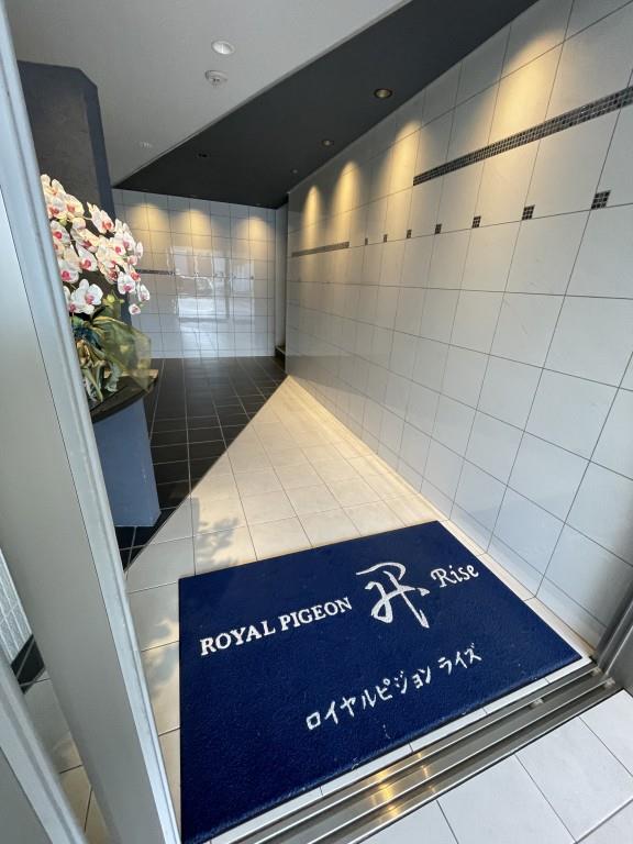 ロイヤルピジョン ライズ その他12
