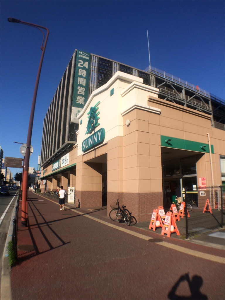 レガリア吉塚 その他19