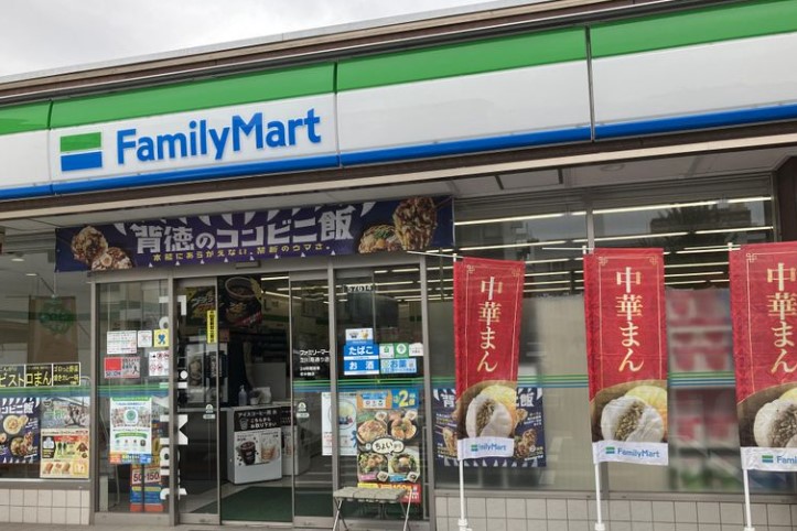 ﾌﾟﾚﾐｱｰﾀ ﾙｰﾁｪ 周辺画像3