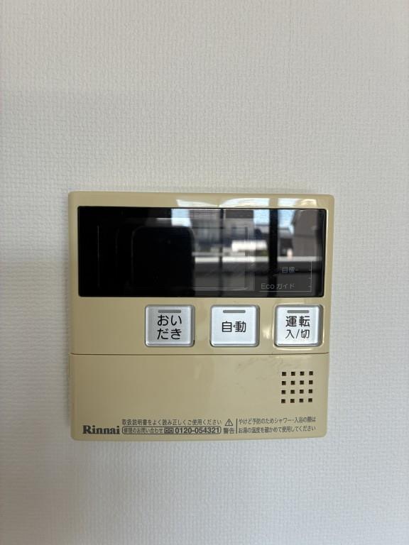 CLASS ONE K.O. その他16