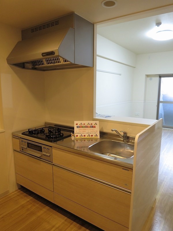 ステラ桜川 キッチン
