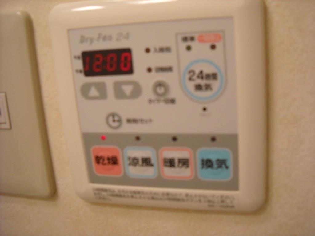 リマーレ二番館 その他22