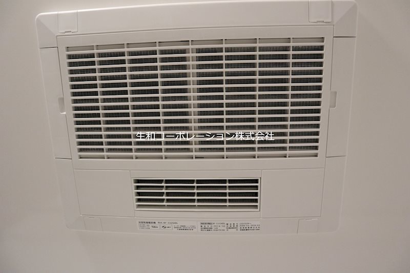 グランデール リーリエ その他5