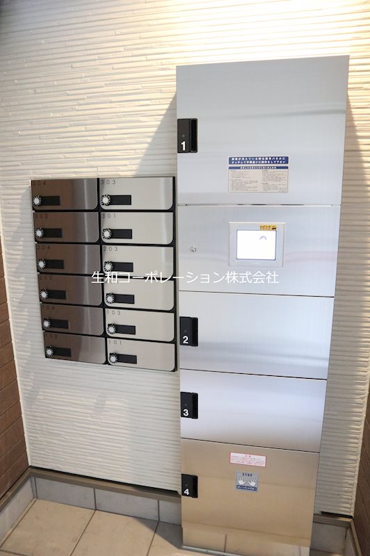 グランデール リーリエ その他外観1