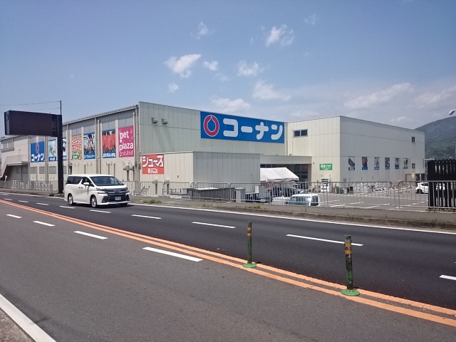 ARKS23 周辺画像5