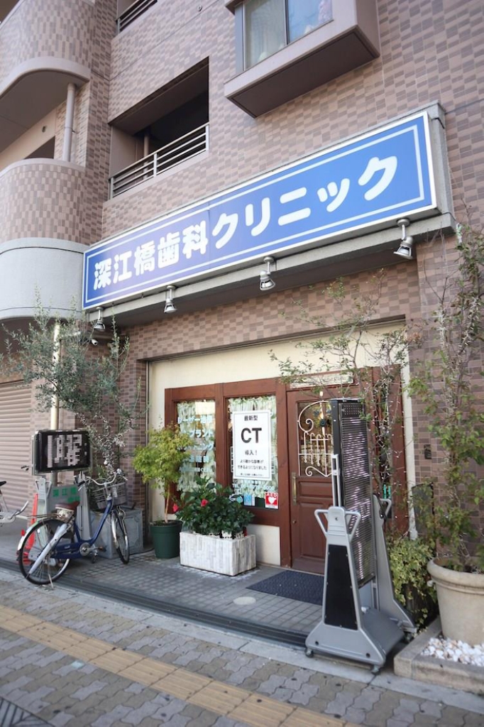 シャルマン藤田Ⅲ 玄関