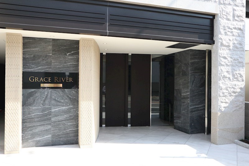 グレースリバー中之島 その他外観1