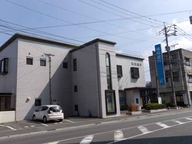 グランドシャトー花畑T・S 周辺画像4