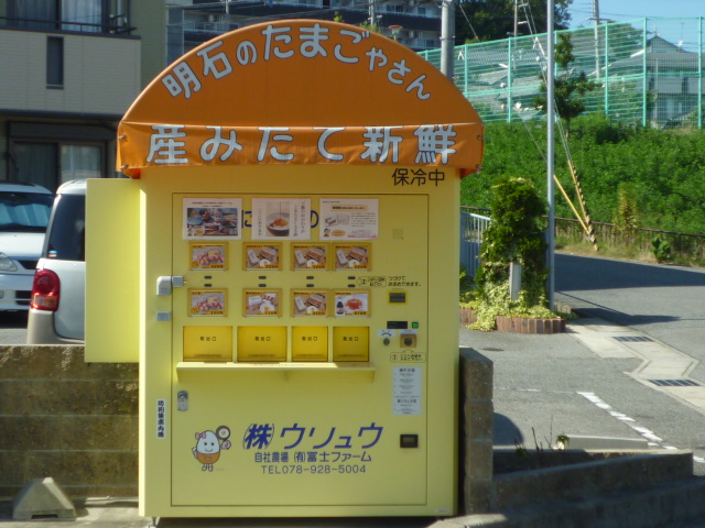 リバーサイド安藤 周辺画像5