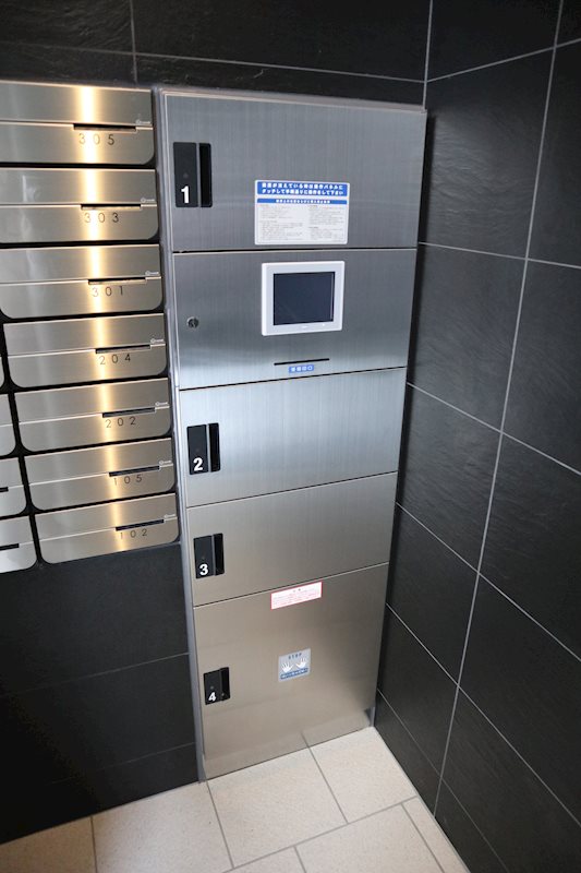 VERITA COURT その他外観3